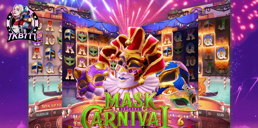 ความสนุกเปิดเผย: สล็อตออนไลน์ที่ต้องลองของ PG Soft – Mask Carnival