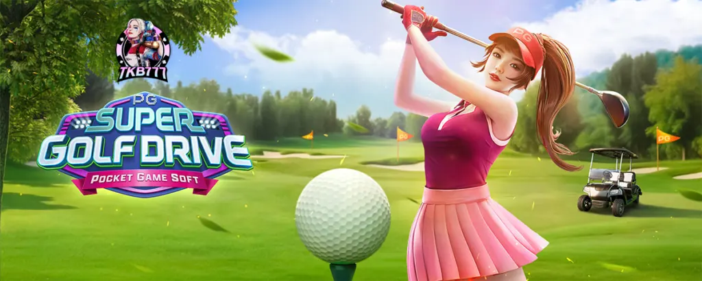 ผจญภัยไปกับเกม slot PG: Super Golf Drive